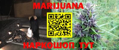 марки lsd Гатчина