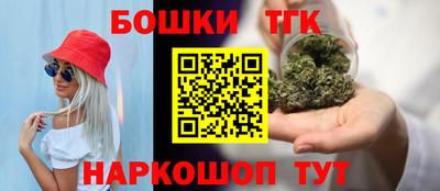 кокаин перу Гай