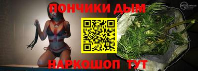 марки lsd Гатчина
