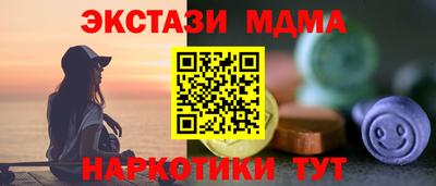 хмурый Гагарин