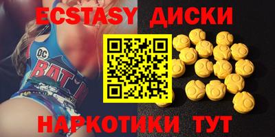 хмурый Гагарин
