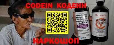 кокаин перу Гай