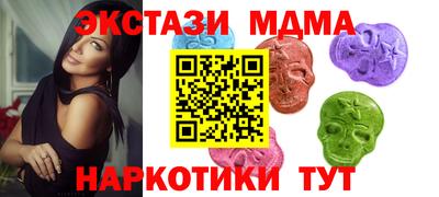хмурый Гагарин