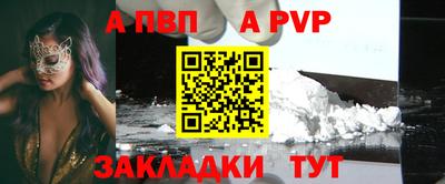 марки lsd Гатчина