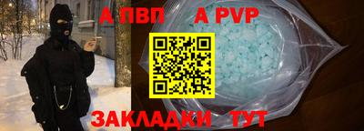 кокаин перу Гай