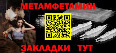 марки lsd Гатчина