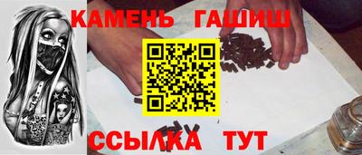 кокаин перу Гай