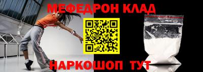 героин Абакан