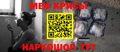 героин Абакан