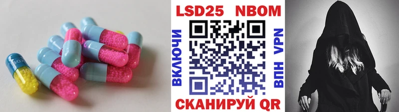 как найти закладки  Мурино  Лсд 25 экстази ecstasy 
