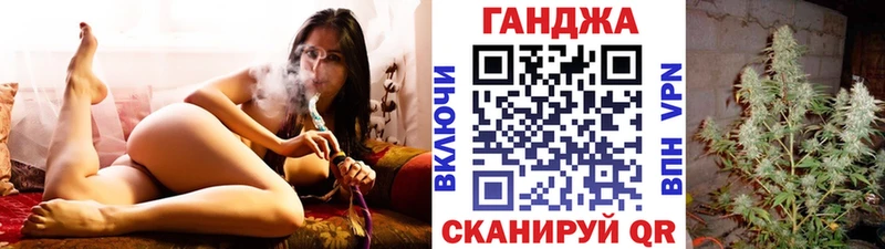 Марихуана OG Kush  Мурино 
