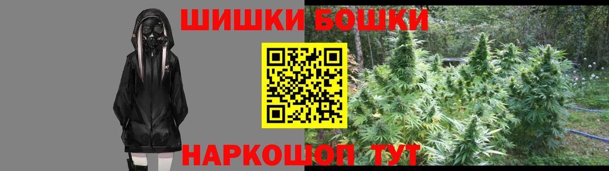 Конопля гибрид Мурино